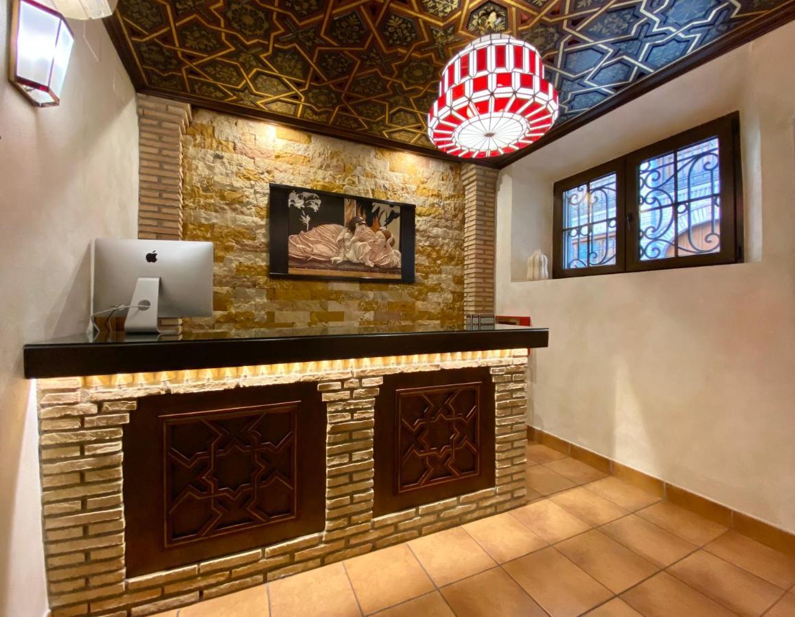 Hostal Rodri (Adults Only) Гранада Экстерьер фото