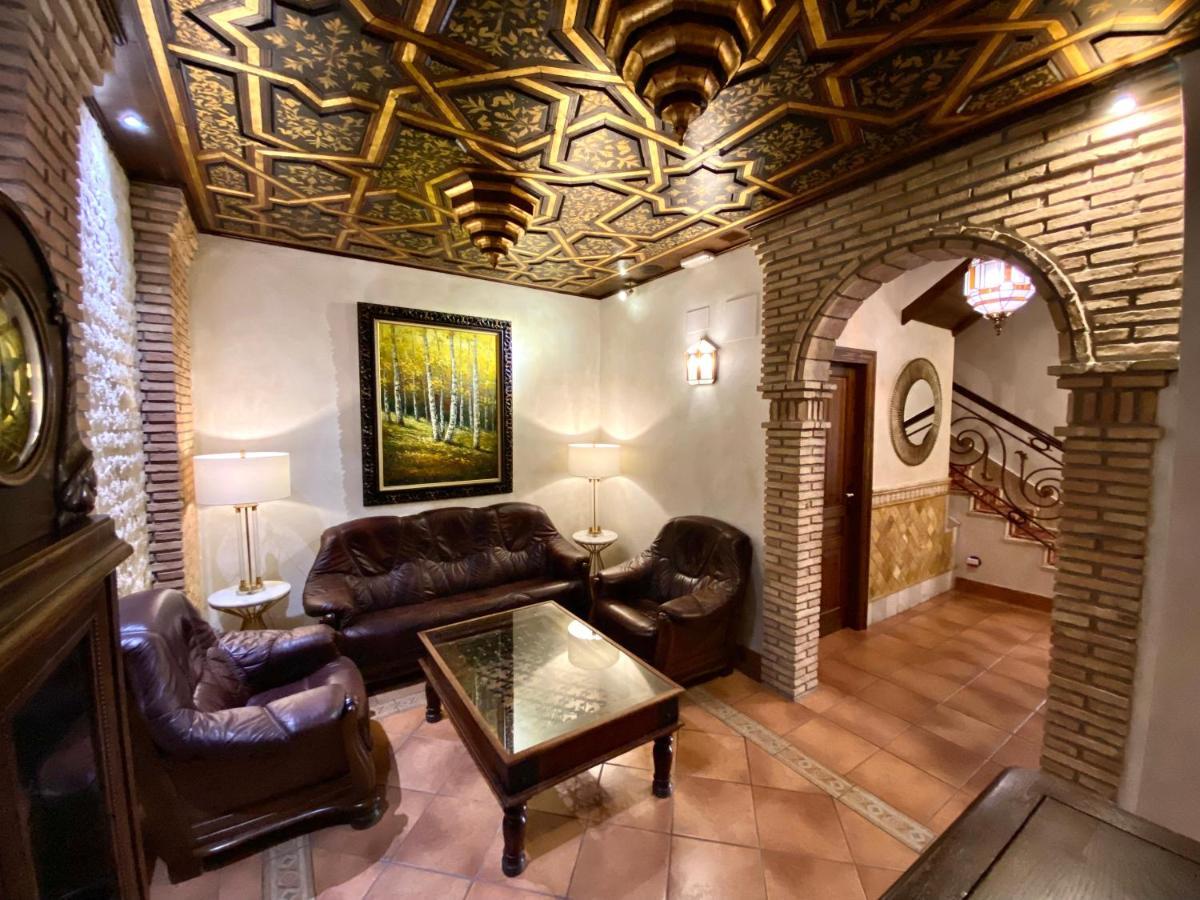Hostal Rodri (Adults Only) Гранада Экстерьер фото